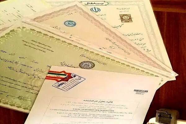  ۱۵ تا ۲۵ روزه لیسانس بگیرید/ با ۲۵۰ میلیون تومان پزشک عمومی شوید!