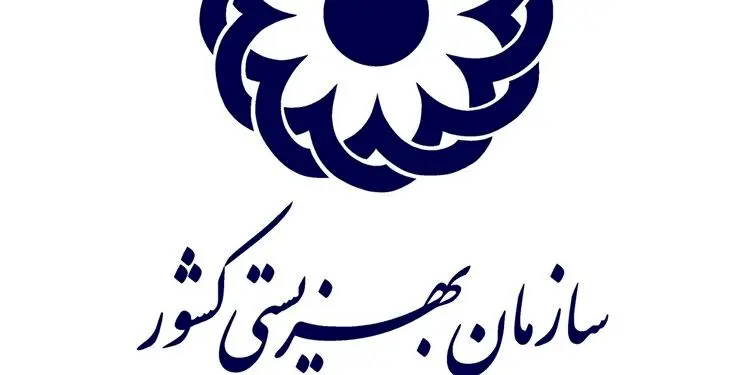 یک نوزاد در بندرگز مقابل اورژانس رها شد
