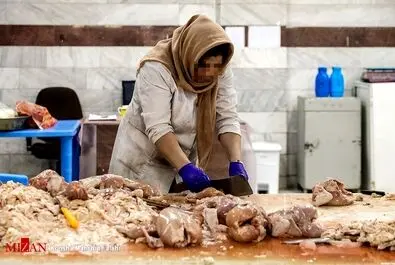 یک روز در زندان زنان 