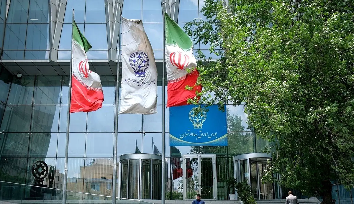 پیش بینی بورس تهران فردا ۲ مهر ۱۴۰۱