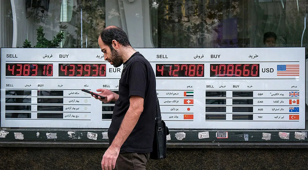 پیش‌بینی مهم کیهان از قیمت دلار ؛ خرید دلار متوقف شد


