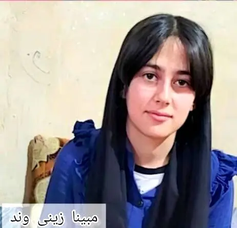 دخترکشی هولناک به دست پدر سنگدل در ایلام+عکش