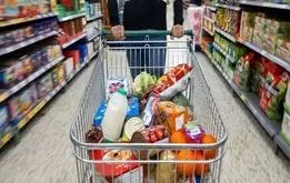 زمان واریز و تغییرات مرحله جدید کالابرگ/ افزایش مبلغ کالابرگ؟