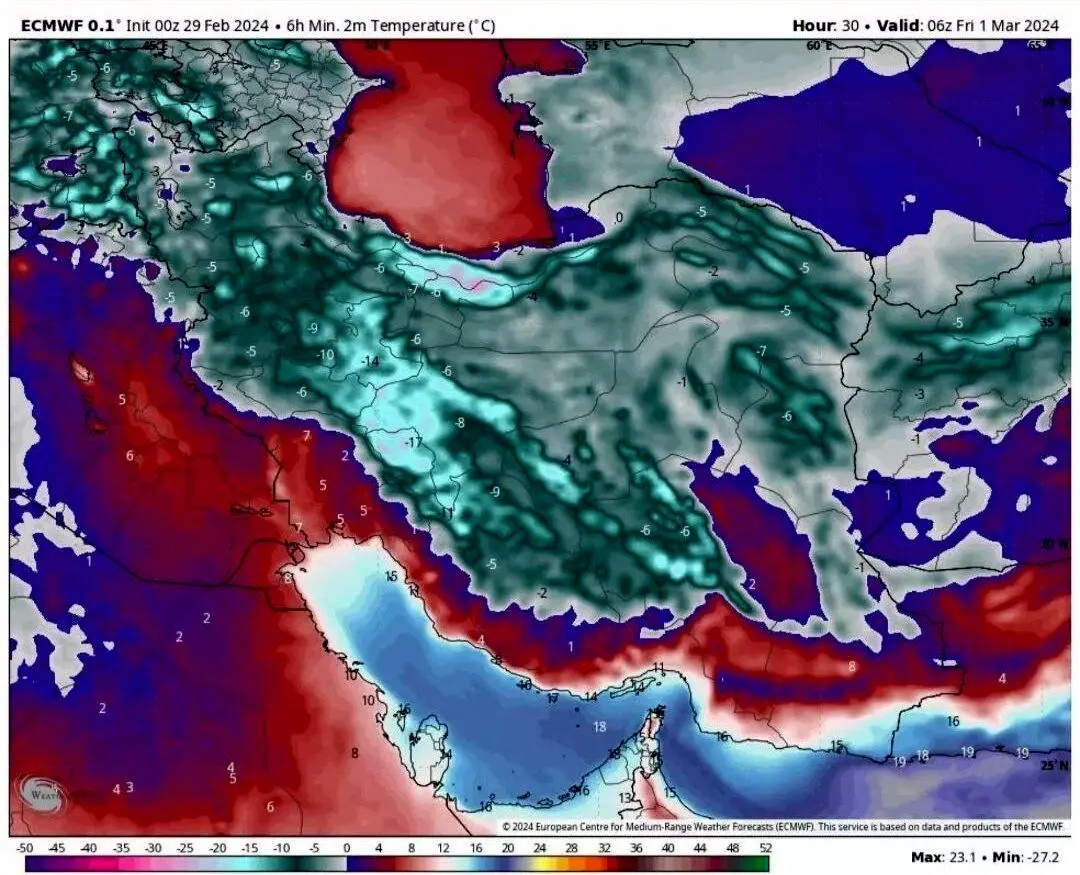 کولاک و یخبندان سراسری در ایران به روایت تصویر

