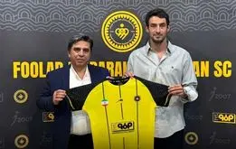 مدافع پرسپولیسی به سپاهان پیوست