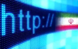 وضعیت اینترنت امروز ۵ بهمن ۱۴۰۴؛ زمان وصل اینترنت بین الملل