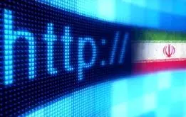 فقط اینترنت ۸ کشور از اینترنت ایران کندتر است