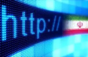 اینترنت سهمیه بندی شد