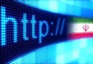 اینترنت سهمیه بندی شد