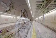 تاریخ افتتاح ایستگاه مریم مقدس مترو تهران