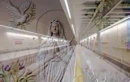 تاریخ افتتاح ایستگاه مریم مقدس مترو تهران