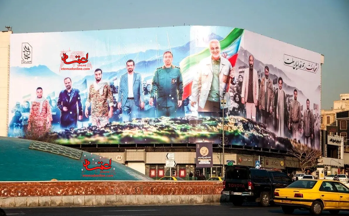 گاف بزرگ سازمان تبلیغات اسلامی در طرح جدید دیوارنگاره انقلاب+ عکس