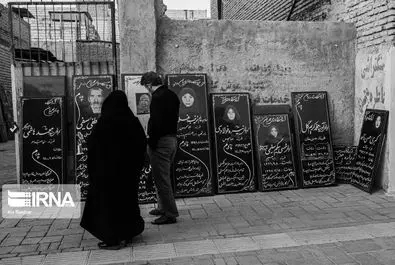 زندگی انسان 