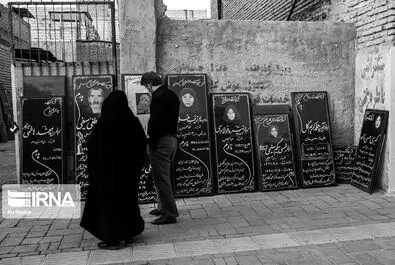 زندگی انسان 