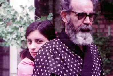 هوشنگ ابتهاج به قاب تصویر