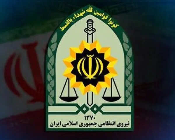 اطلاعیه مهم پلیس به مناسبت ماه رمضان