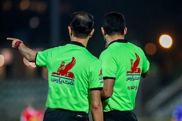 اسامی داوران پرسپولیس و استقلال در هفته بیست و چهارم اعلام شد