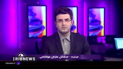 ماجرای «شنبه جهنمی» چیست؟