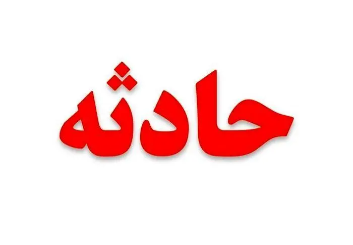 حمله وحشیانه ۴ مرد خشن به خانه زنان تنها