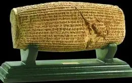 منشور حقوق بشر «کوروش کبیر» در یونسکو ثبت شد