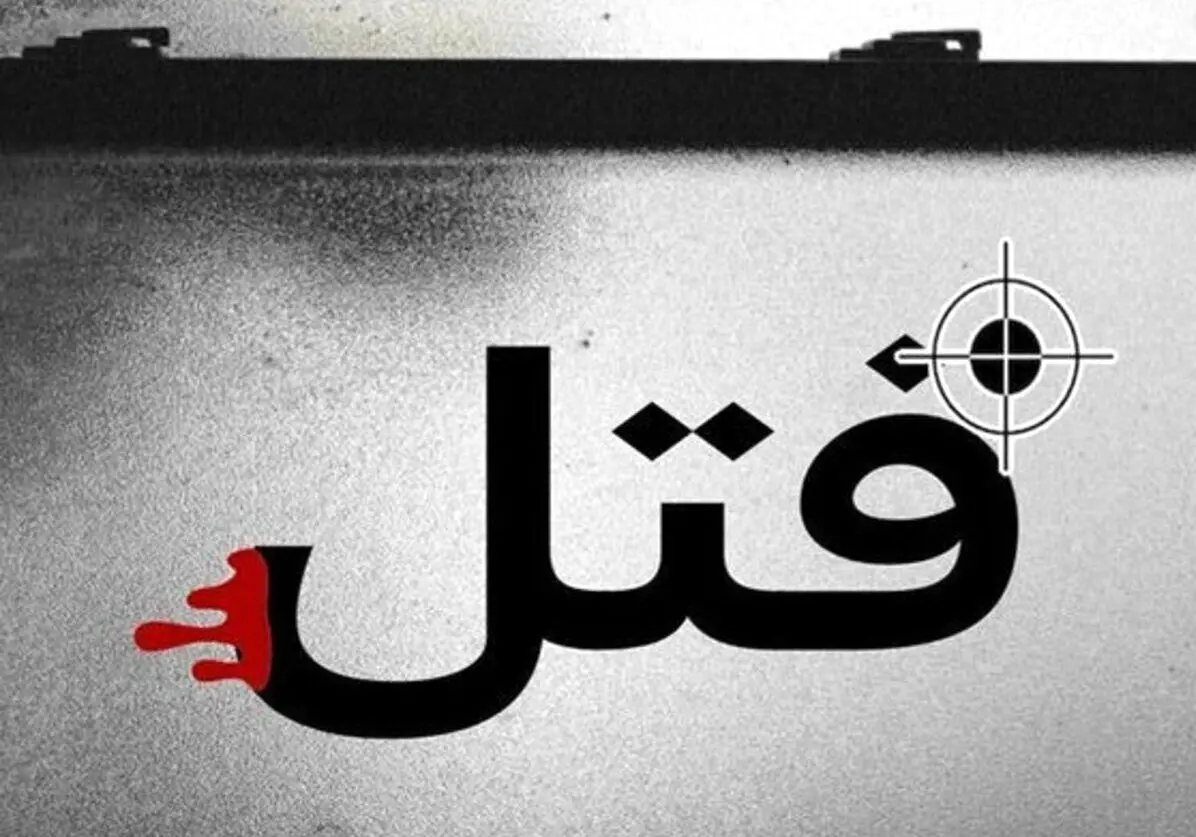 درگیری خونین در تبریز | قاتل فراری خطرناک به دام افتاد