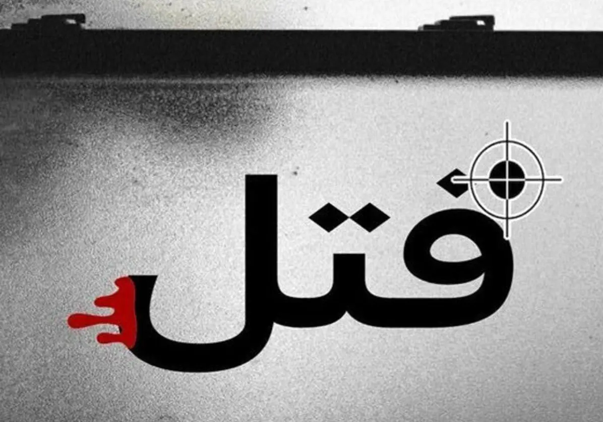 درگیری خونین در تبریز | قاتل فراری خطرناک به دام افتاد