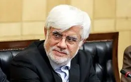 سرعت اینترنت، صدای عارف را هم درآورد

