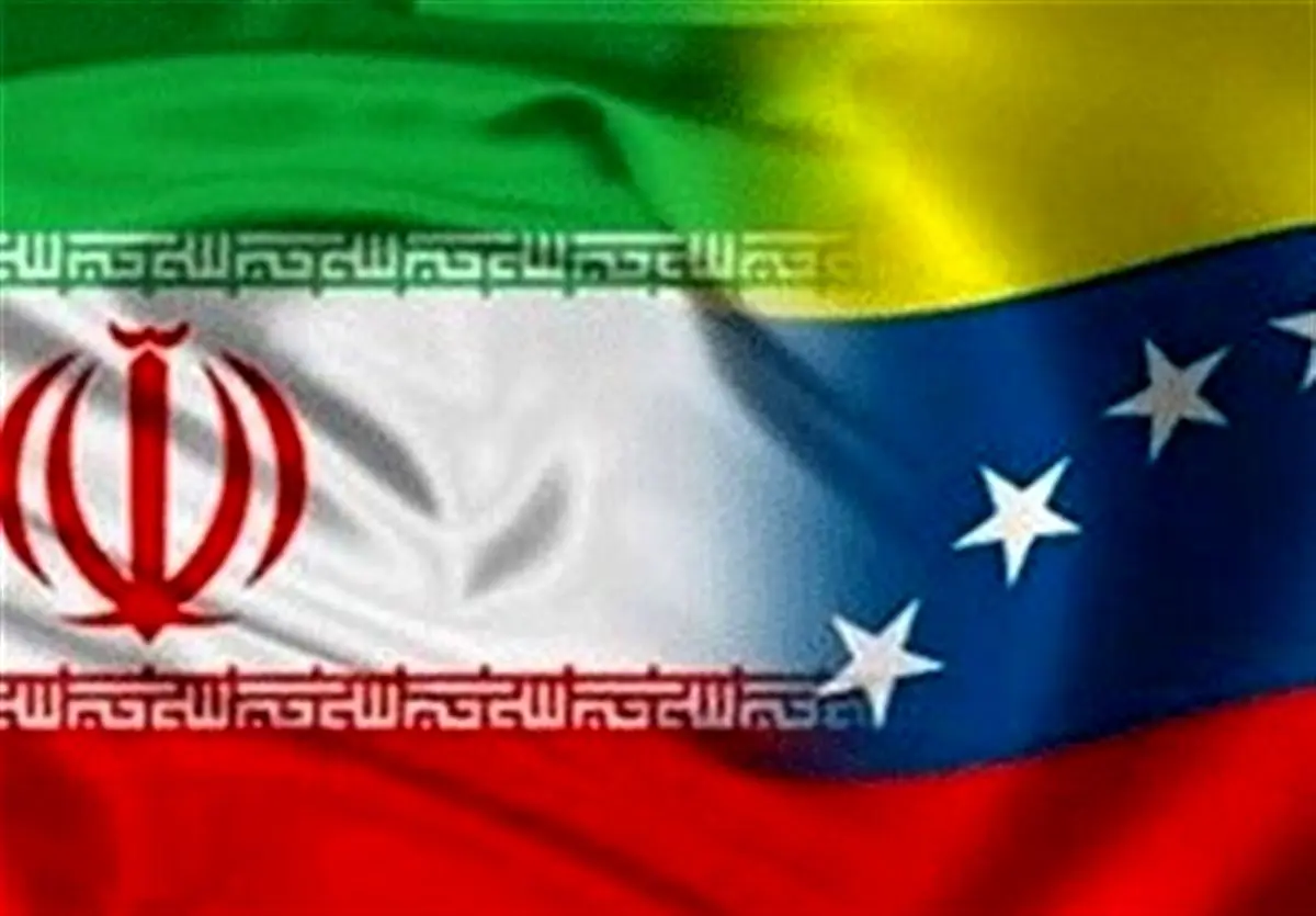 نفتکش ایرانی، ونزوئلا را ترک کرد