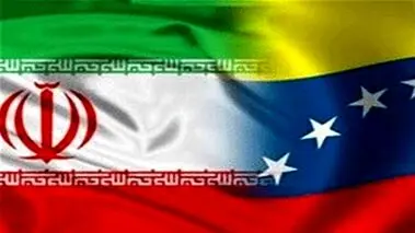 خبر مادورو از خودروهای سایپا | خودروی ایرانی در ونزوئلا چند؟