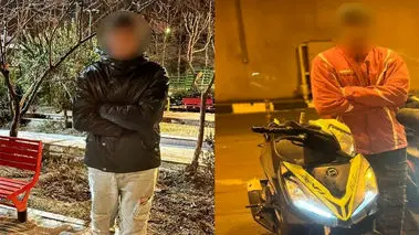ماجرای فیلم تجاوز گروهی به یک زن در سرچشمه
