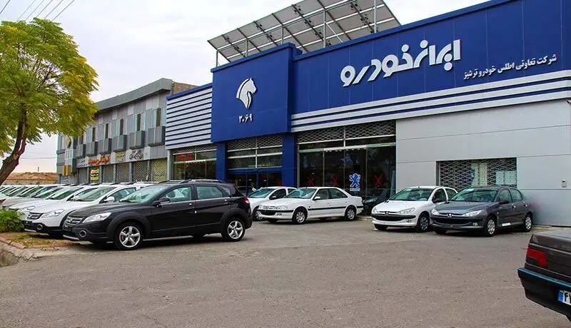 ایران خودرو تارا را حراج کرد | قیمت ویژه رانا پلاس: 72 میلیون!
