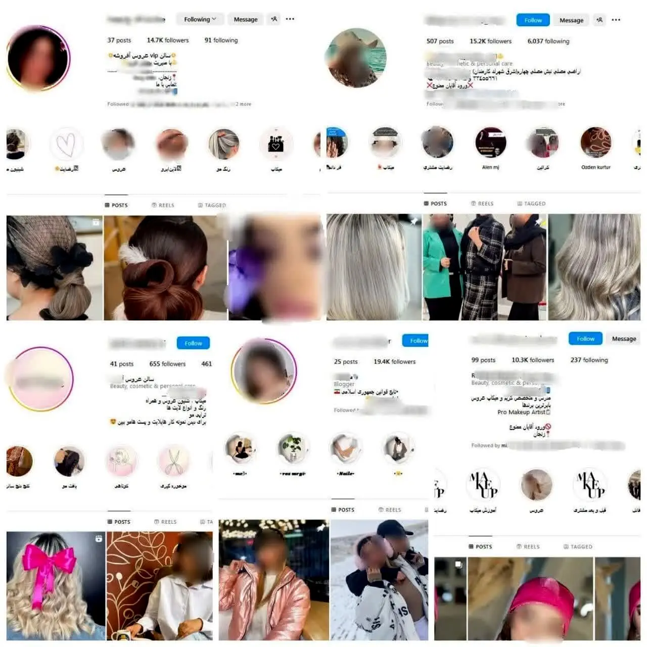 انتشار این تصاویر کار دست ۶ پیج اینستاگرامی داد

