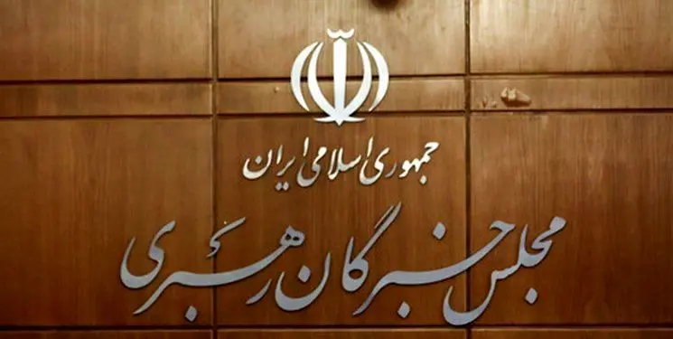  پرونده حسن روحانی در شورای نگهبان بسته شد