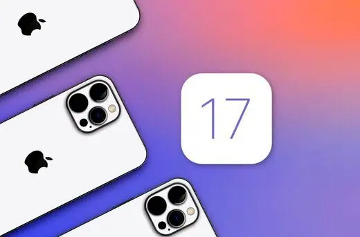 خبر مهم برای صاحبان آیفون درباره IOS۱۷