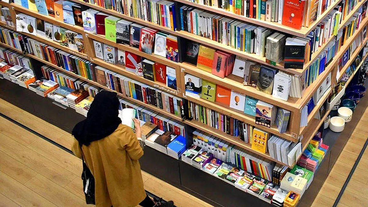 قیمت کتاب هم سر به فلک کشید