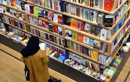 قیمت کتاب هم سر به فلک کشید