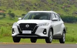 نیسان با این خودرو به ایران باز می‌گردد!

