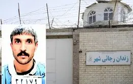 علی اشرف شخصیت واقعی سریال وحشی کیست؟/ قاتلی که از زندان رجایی شهر فرار کرد + عکس