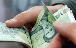 جزئیات جدید از عیدی ۱۴۰۲  کارگران و بازنشستگان اعلام شد