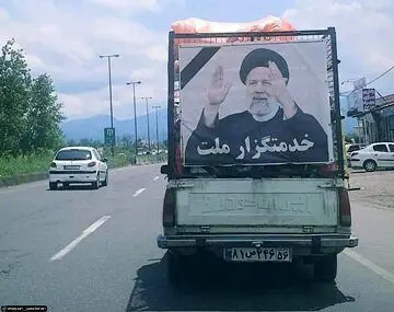 هشدار جدی روزنامه نزدیک به سپاه درباره سواستفاده از نام ابراهیم رئیسی

