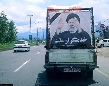 هشدار جدی روزنامه نزدیک به سپاه درباره سواستفاده از نام ابراهیم رئیسی
