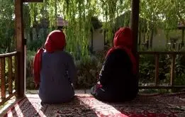 گزارشی از یک خانه امن
دو بار ازدواج کردم تا در خیابان نخوابم