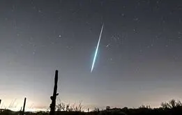 ویدئو لحظه برخورد سیارک به زمین در فیلیپین
