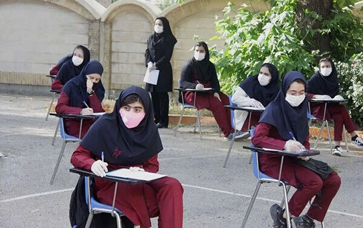 اطلاعیه آموزش و پرورش درباره امتحانات  دانش آموزان
