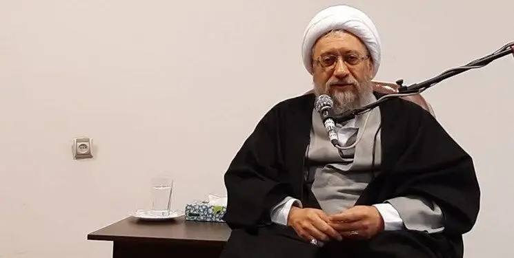  آیت‌الله صادق آملی لاریجانی بیانیه داد