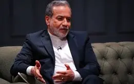 واکنش عراقچی به حمله نظامی امریکا به یمن و انصارالله