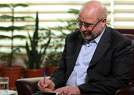 قالیباف قانون بودجه ۱۴۰۲ را ابلاغ کرد