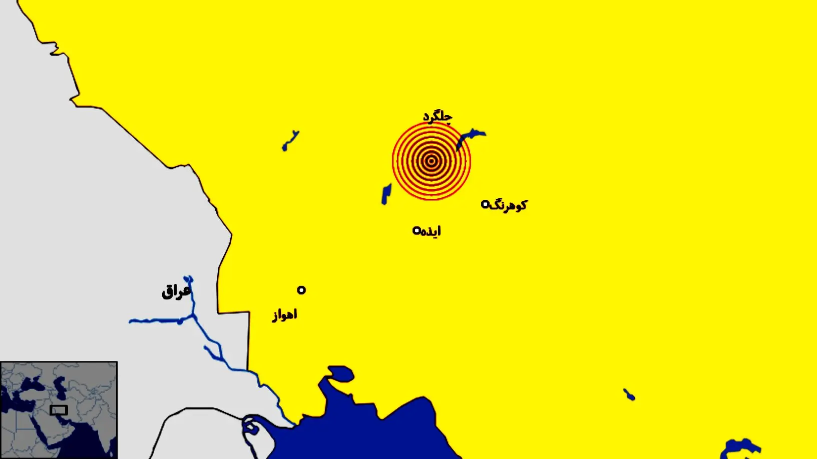 زمین لرزه در چلگرد چهارمحال وبختیاری 