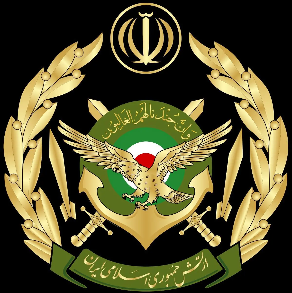 ارتش بیانیه داد؛ آماده‌تر از گذشته هستیم 