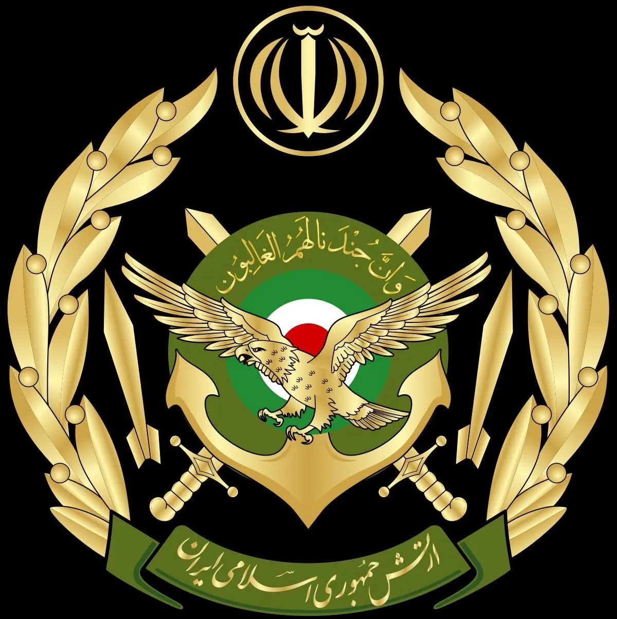 ارتش بیانیه داد؛ آماده‌تر از گذشته هستیم 
